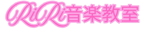 RiRi音楽教室